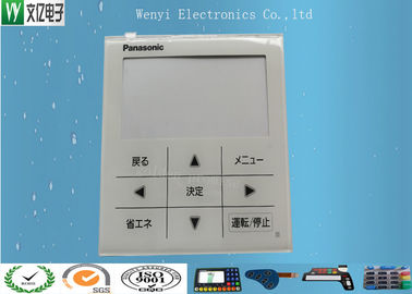 ペットPCの上敷が付いている注文の膜スイッチ接触感覚の膜のキーパッド
