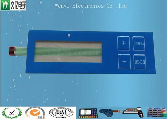 Polydomeの側光LEDバックリットの浮彫りになるFPCの膜スイッチ